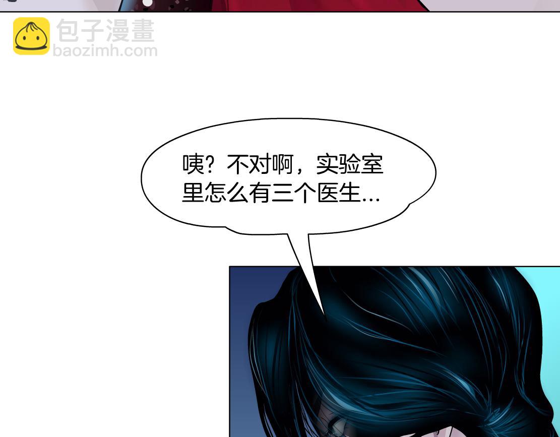 194【反派篇】兑现承诺！6