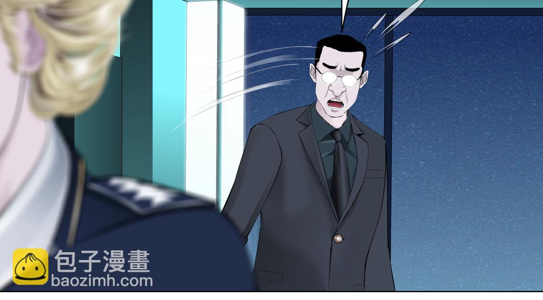 195【反派篇】小光头诞生！12