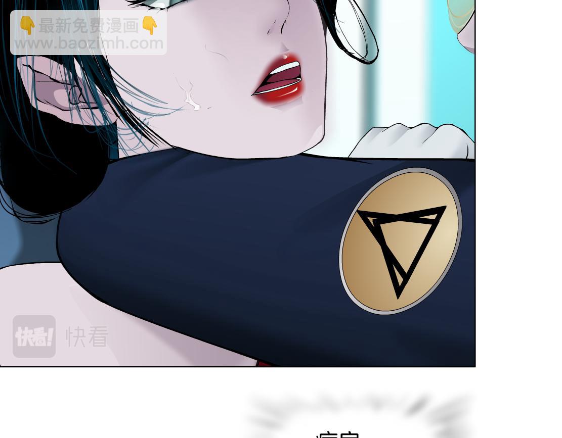 195【反派篇】小光头诞生！14