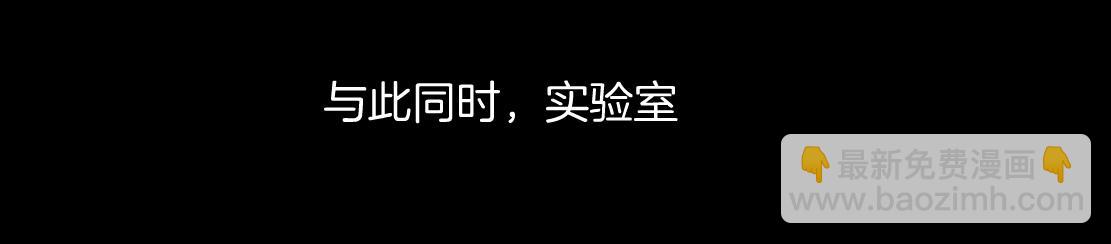 195【反派篇】小光头诞生！24