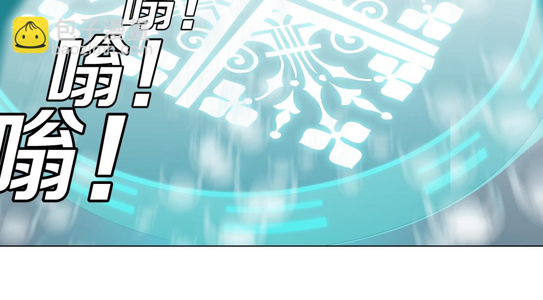 195【反派篇】小光头诞生！29