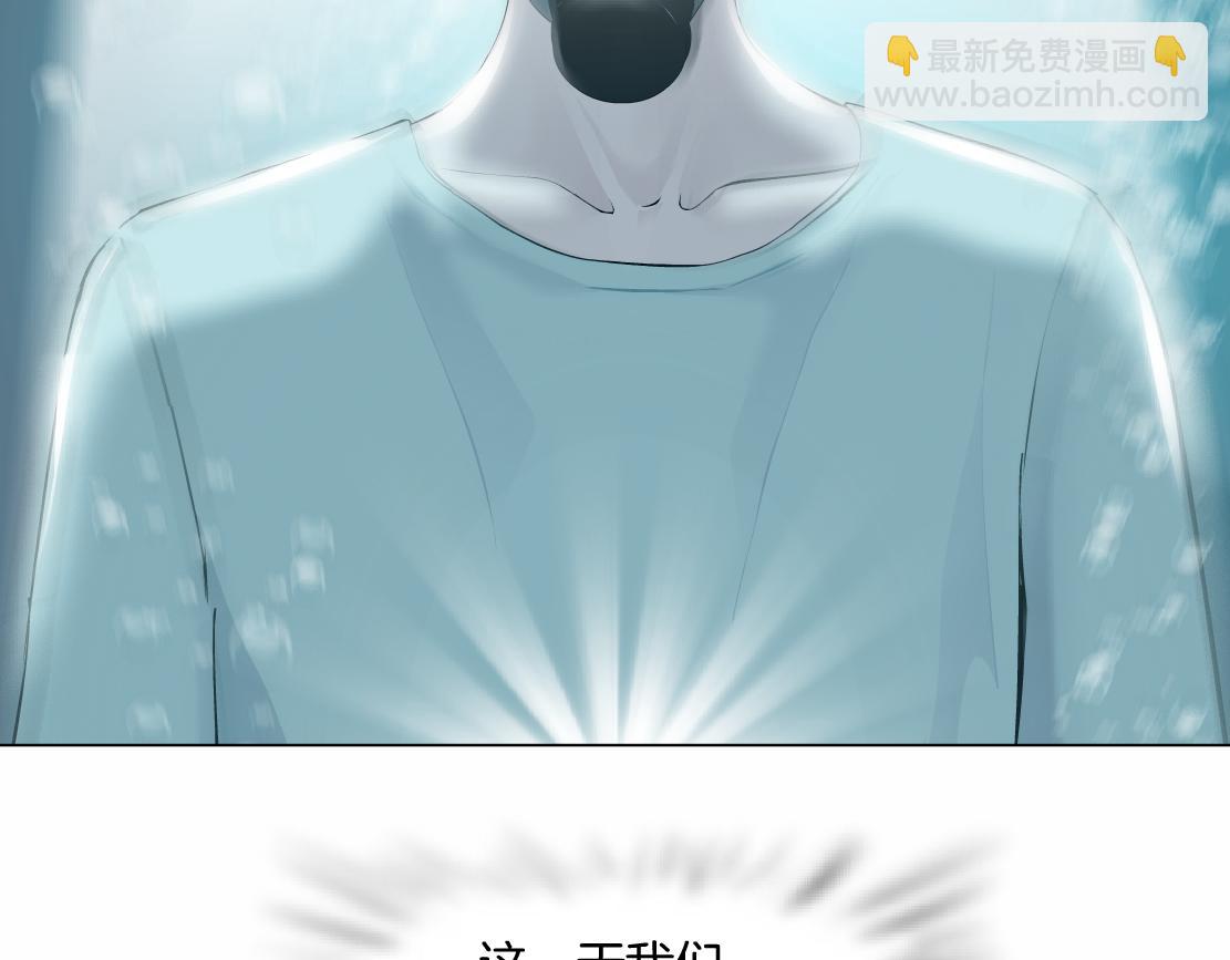 195【反派篇】小光头诞生！36