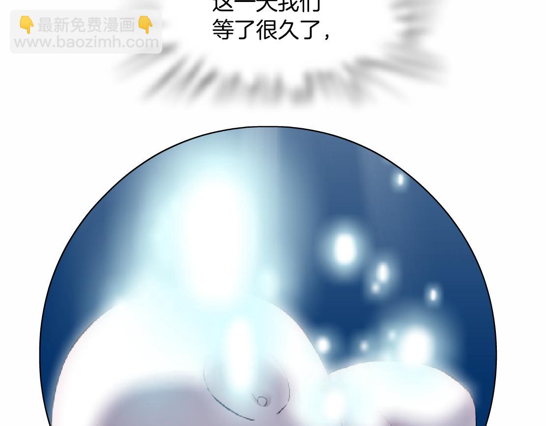 195【反派篇】小光头诞生！37
