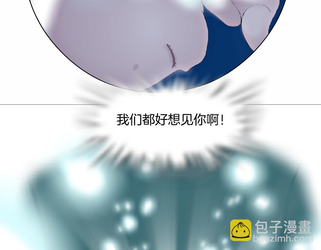 195【反派篇】小光头诞生！38