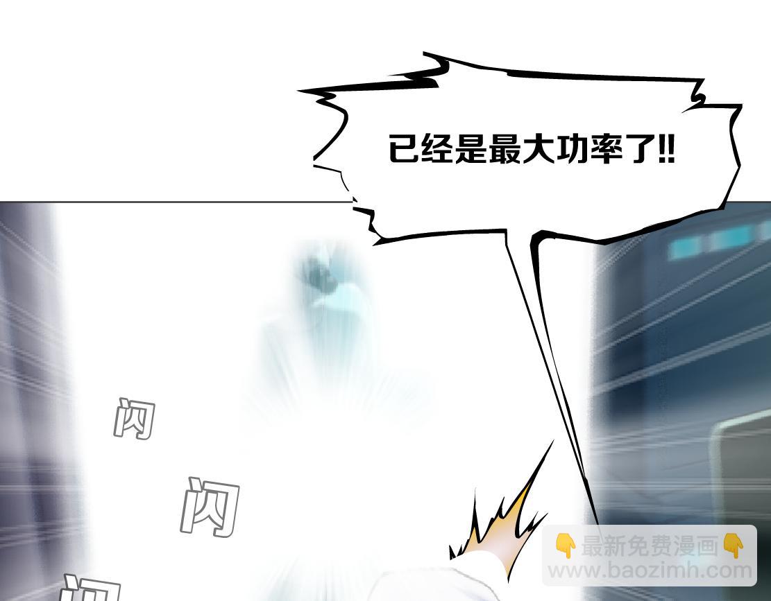 195【反派篇】小光头诞生！40