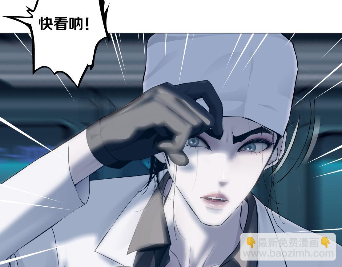 195【反派篇】小光头诞生！42