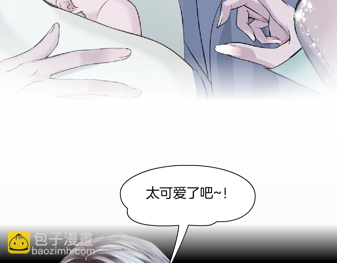 195【反派篇】小光头诞生！46