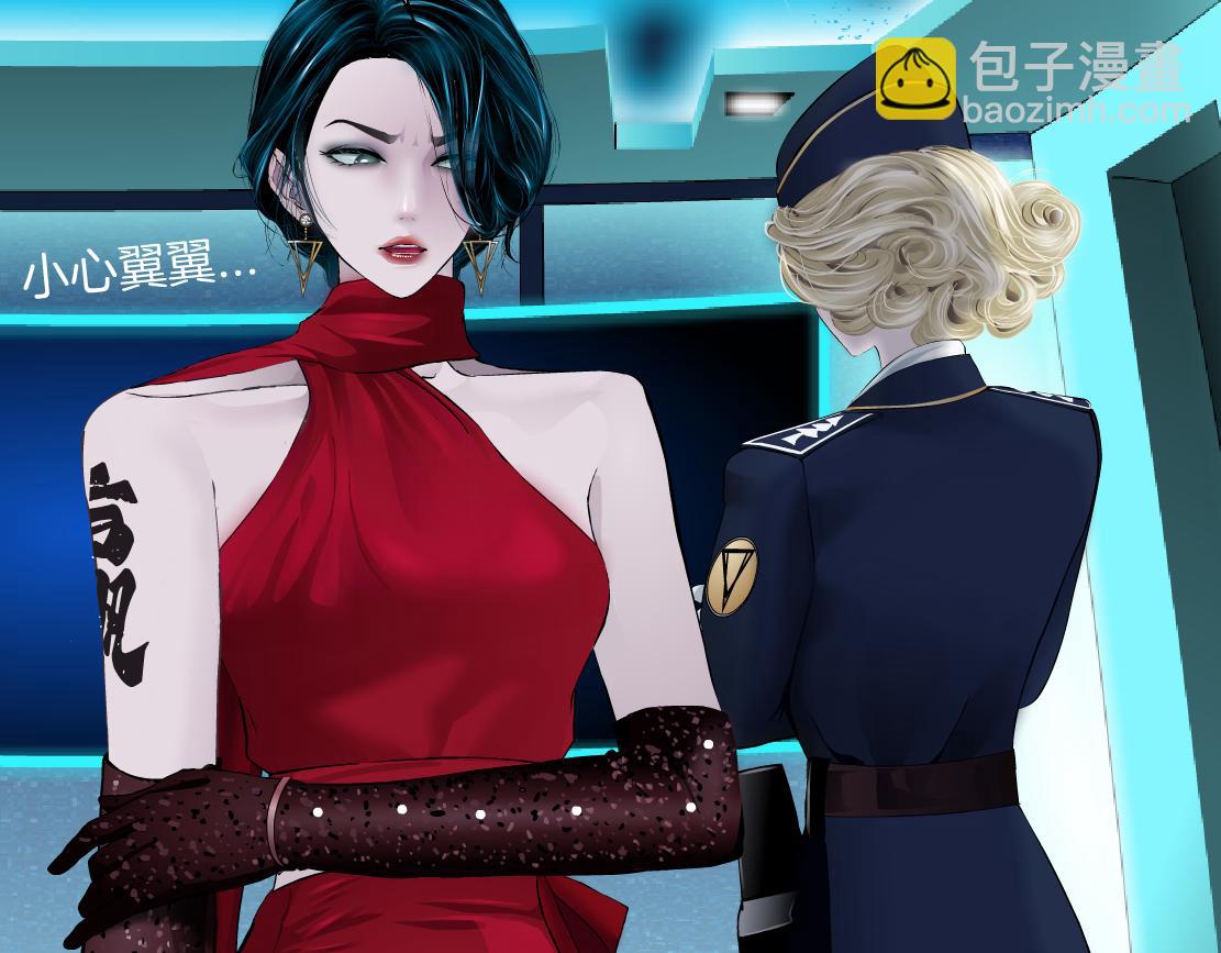 195【反派篇】小光头诞生！5