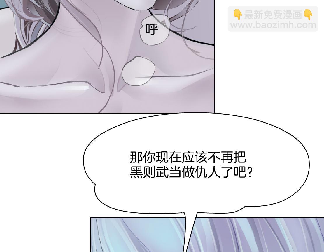 195【反派篇】小光头诞生！57