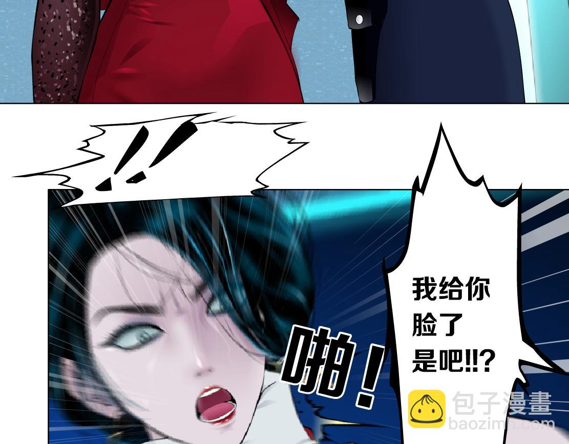 195【反派篇】小光头诞生！6