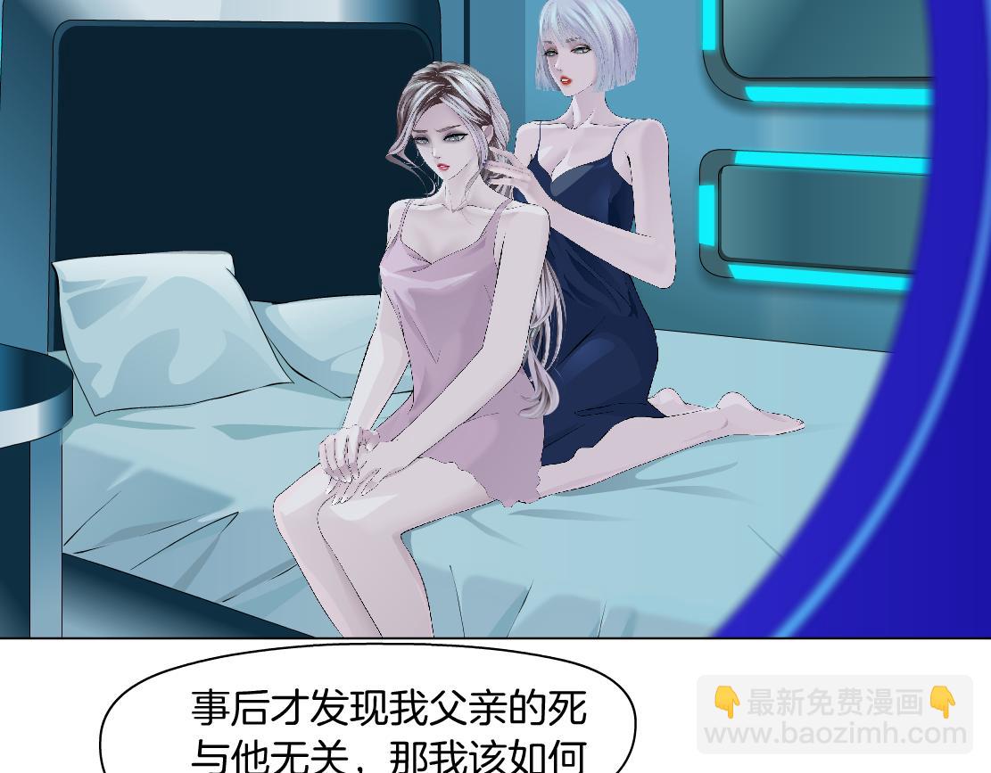 195【反派篇】小光头诞生！60