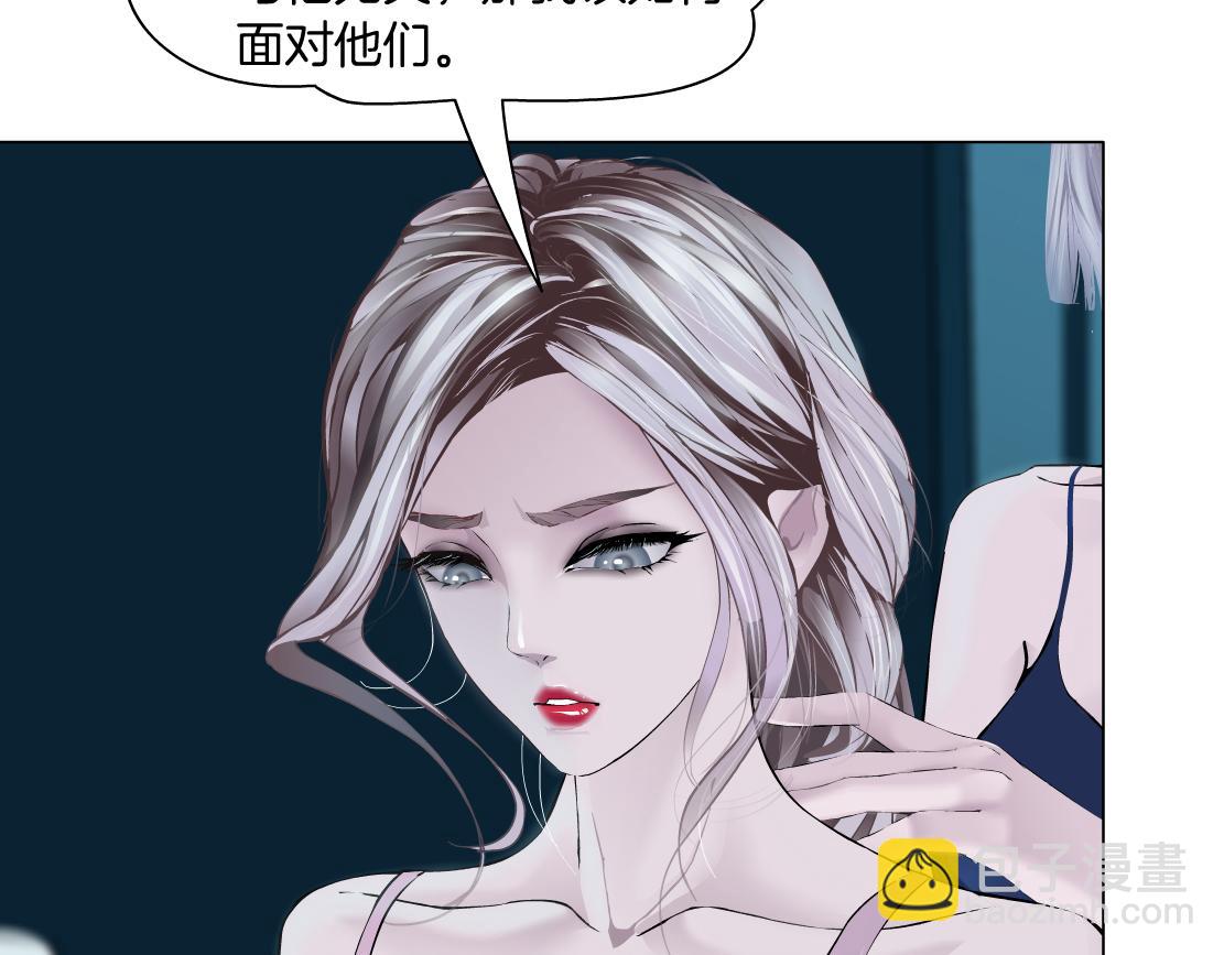 195【反派篇】小光头诞生！61