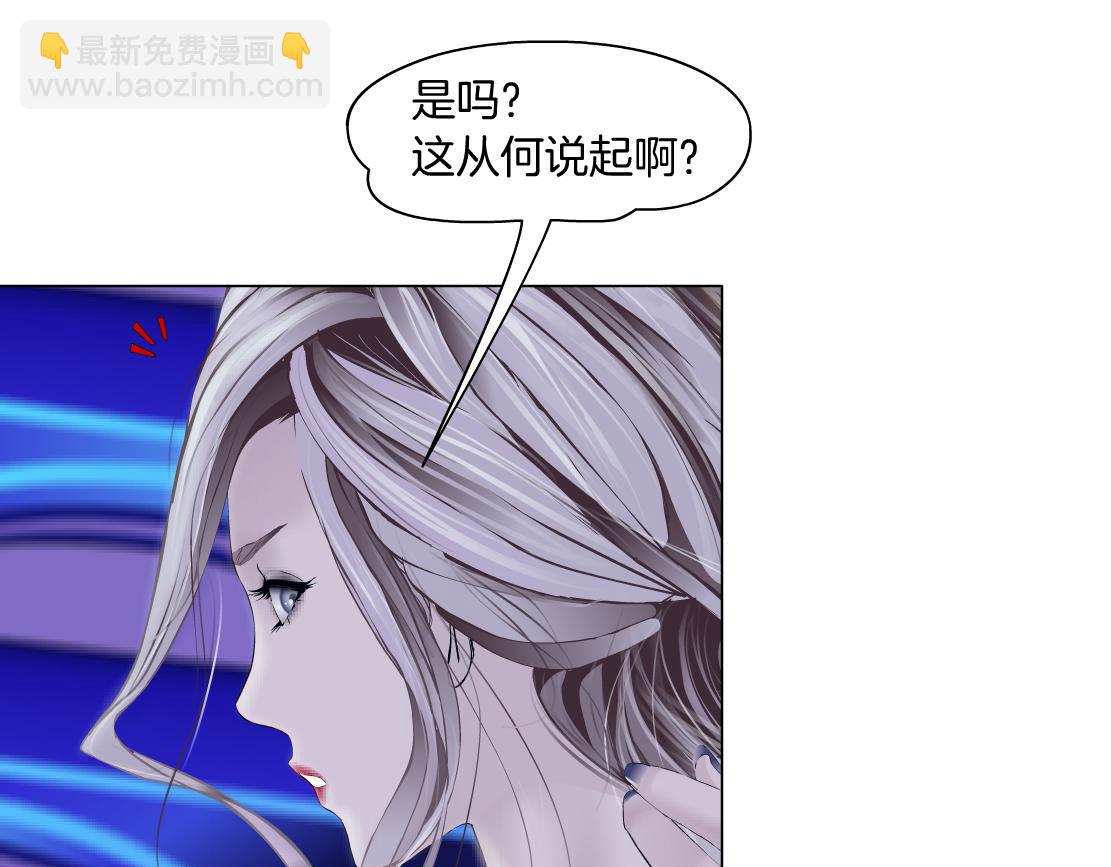 195【反派篇】小光头诞生！64
