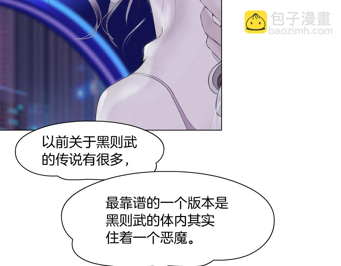 195【反派篇】小光头诞生！65