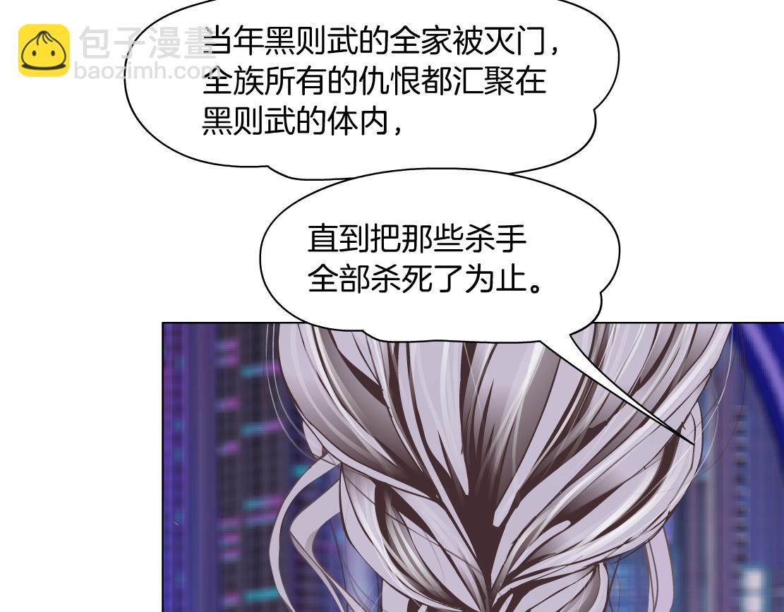 195【反派篇】小光头诞生！67