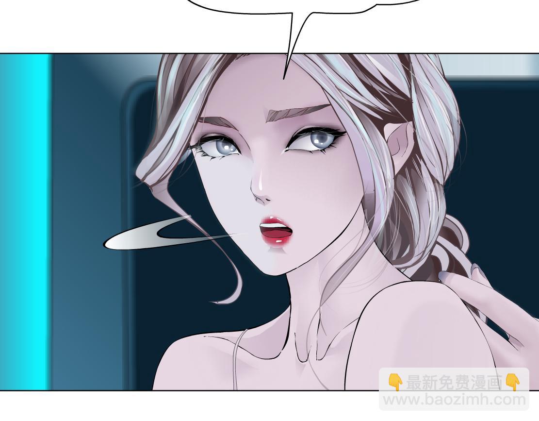 195【反派篇】小光头诞生！71