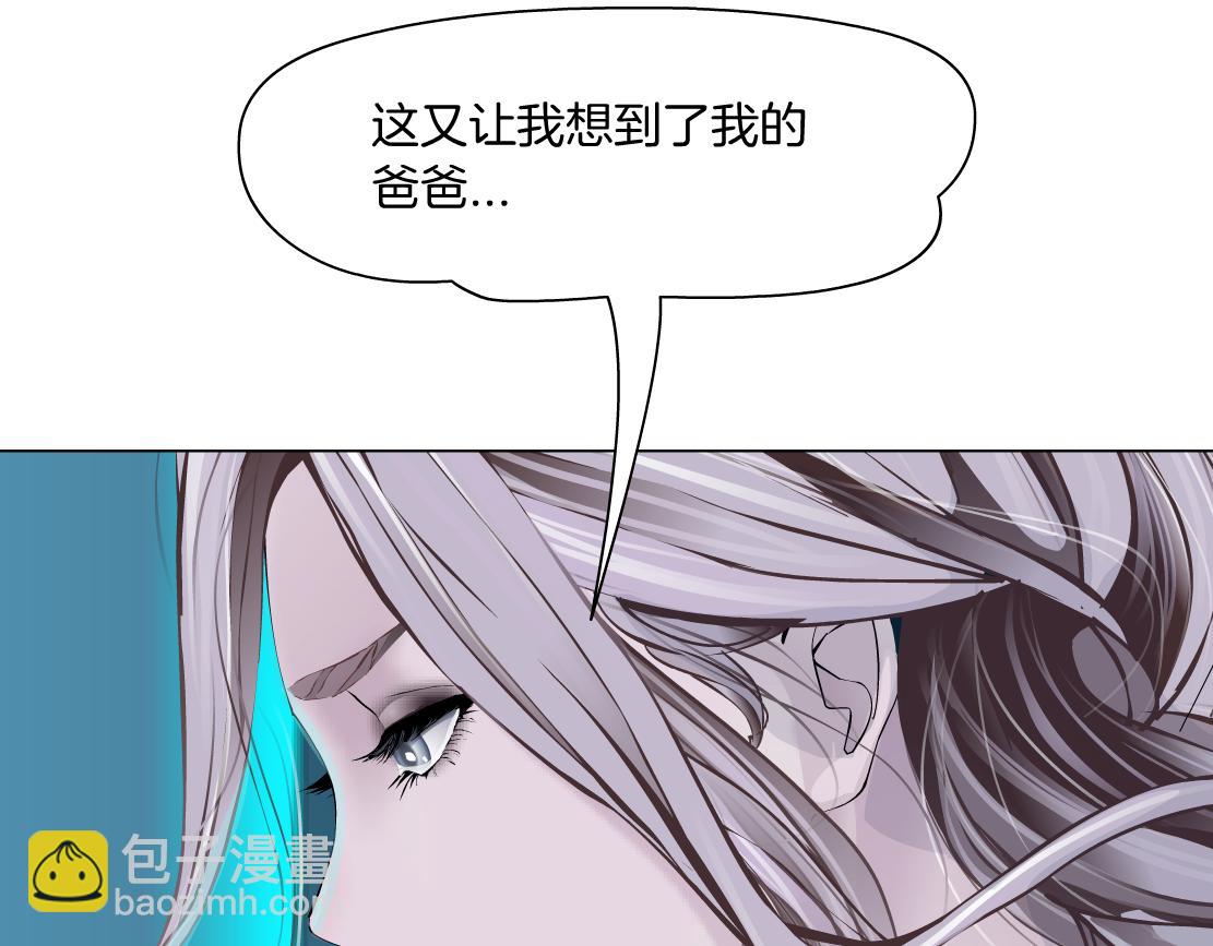 195【反派篇】小光头诞生！76