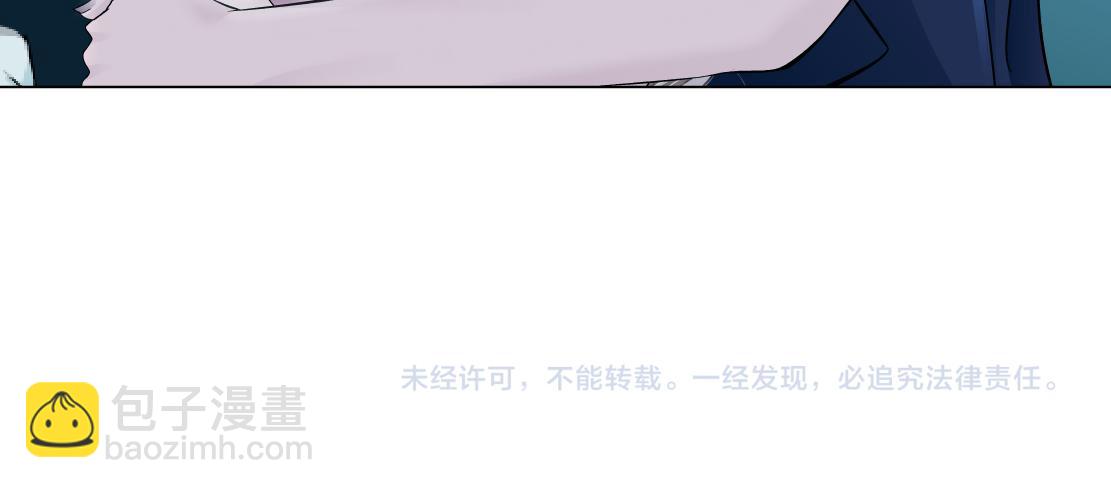 195【反派篇】小光头诞生！80