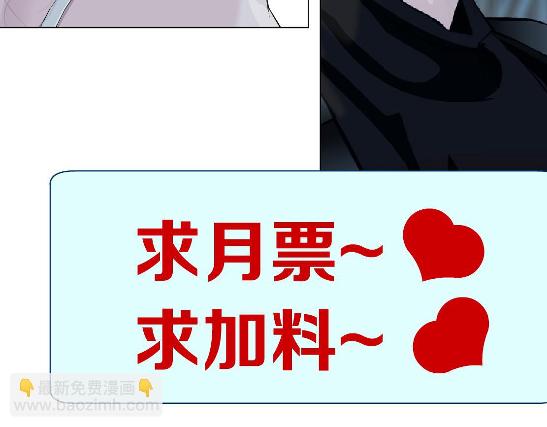 195【反派篇】小光头诞生！83