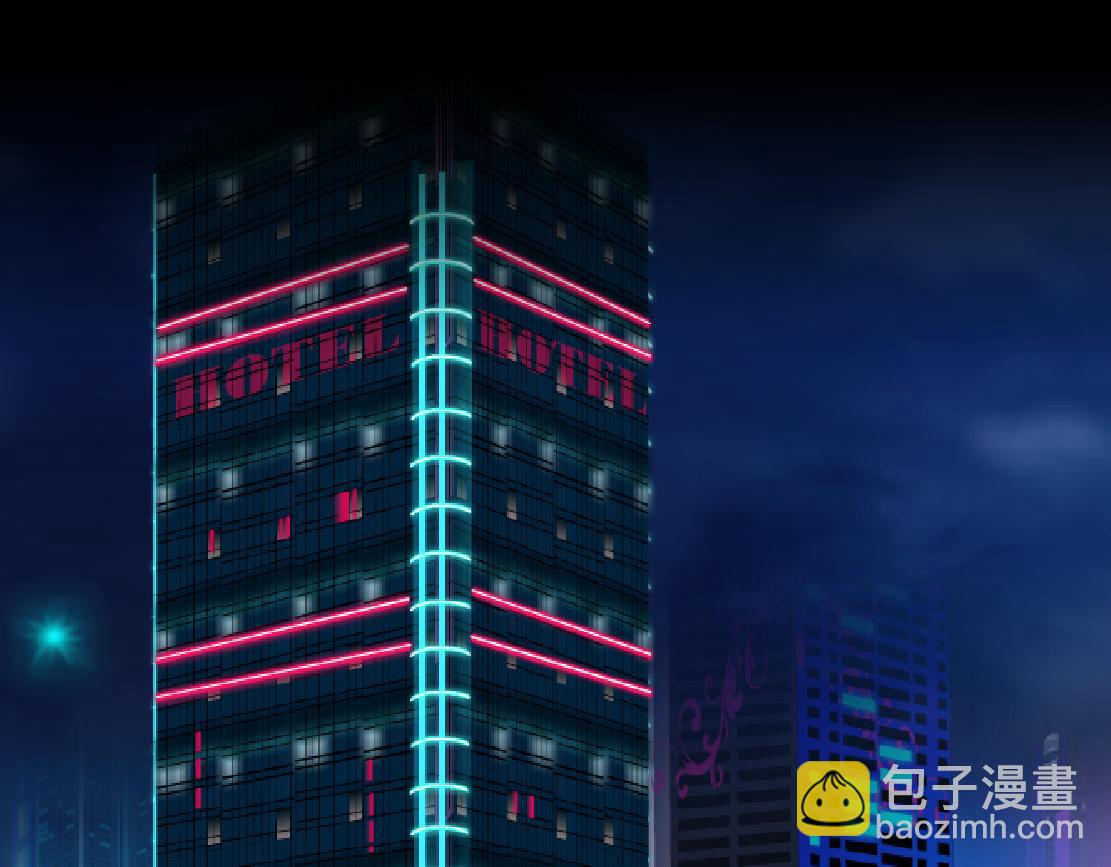 196【反派篇】隐秘的陷阱38