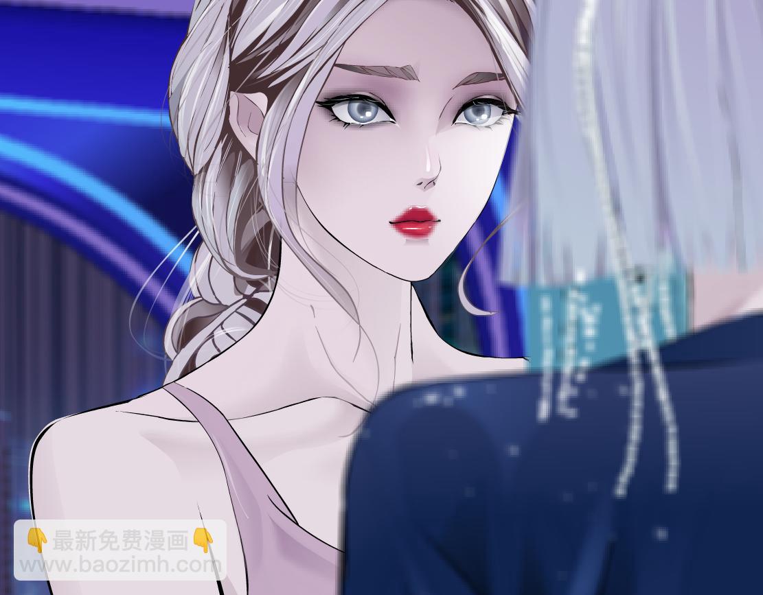 196【反派篇】隐秘的陷阱50