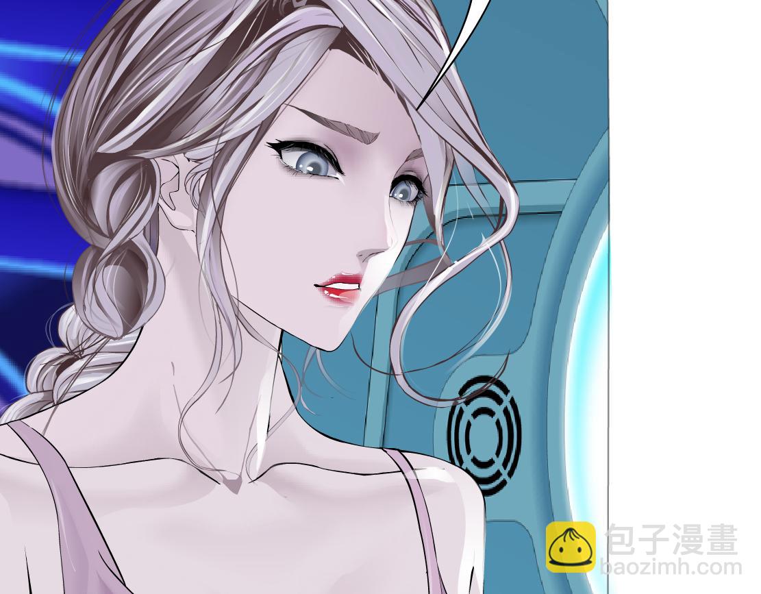 196【反派篇】隐秘的陷阱56
