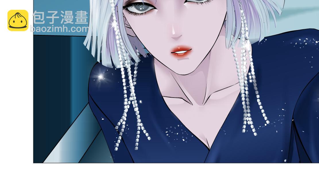 196【反派篇】隐秘的陷阱58