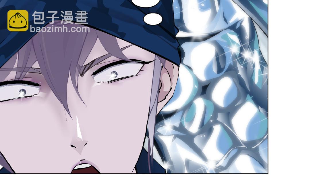 197【反派篇】嫁财神58