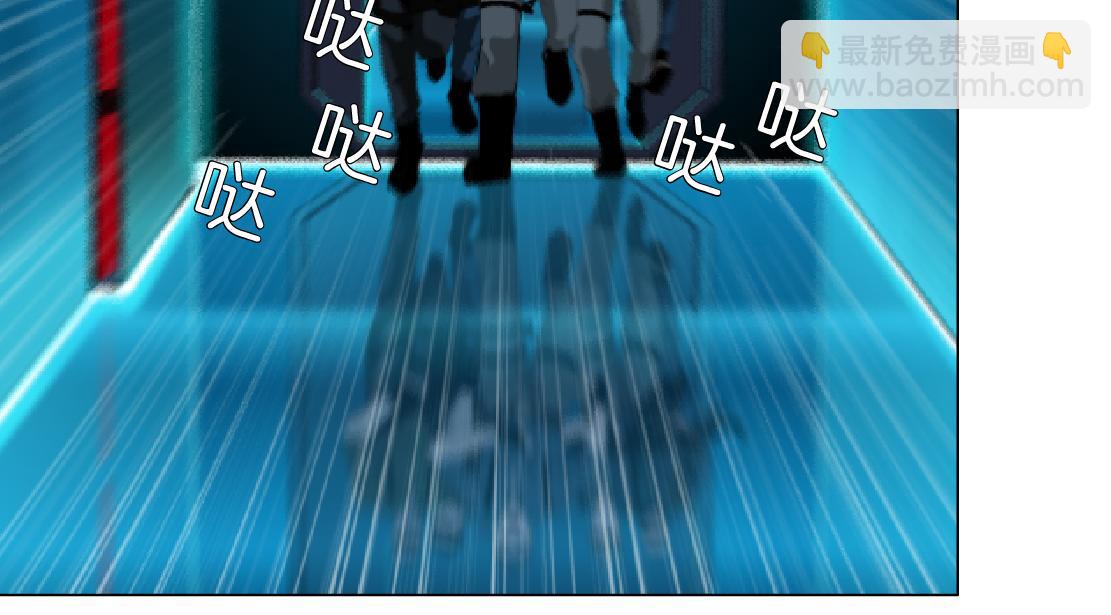 197【反派篇】嫁财神68