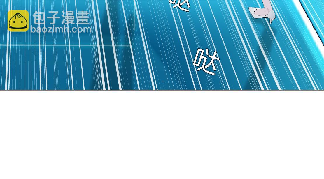 197【反派篇】嫁财神73