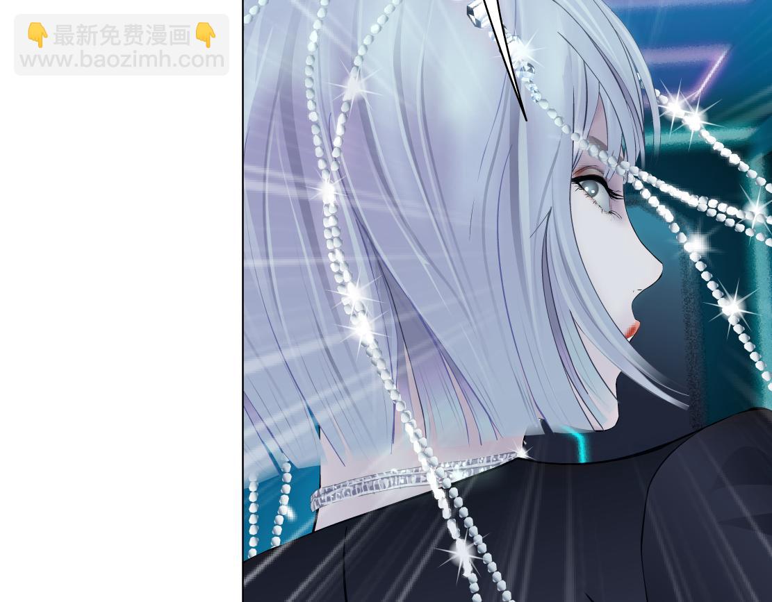 197【反派篇】嫁财神77