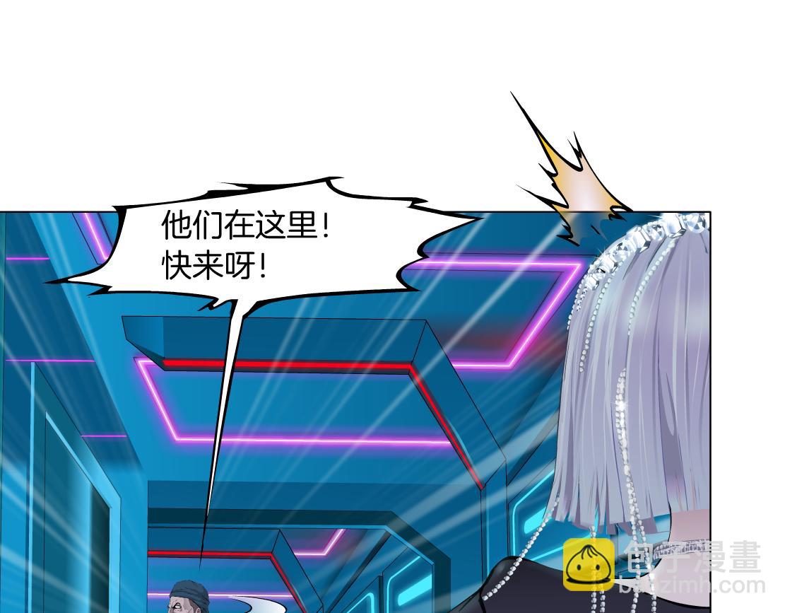 198【反派篇】本软爱噘嘴3