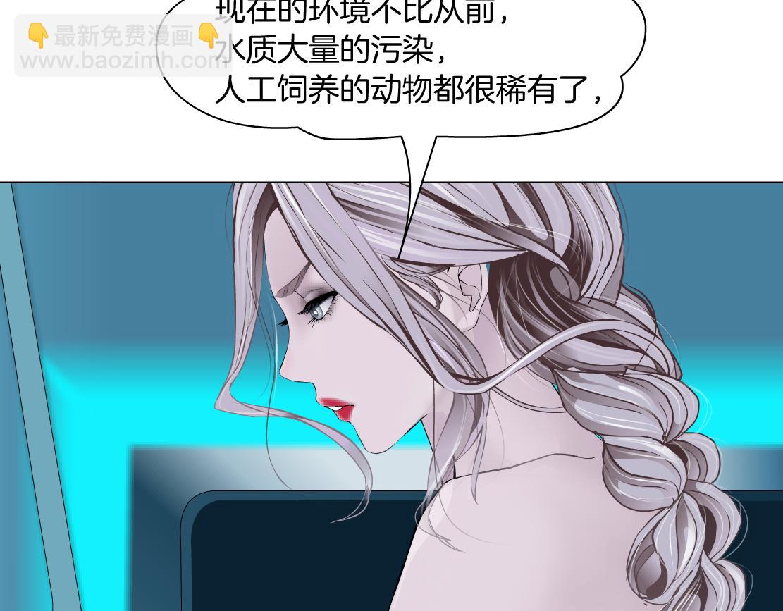 198【反派篇】本软爱噘嘴45