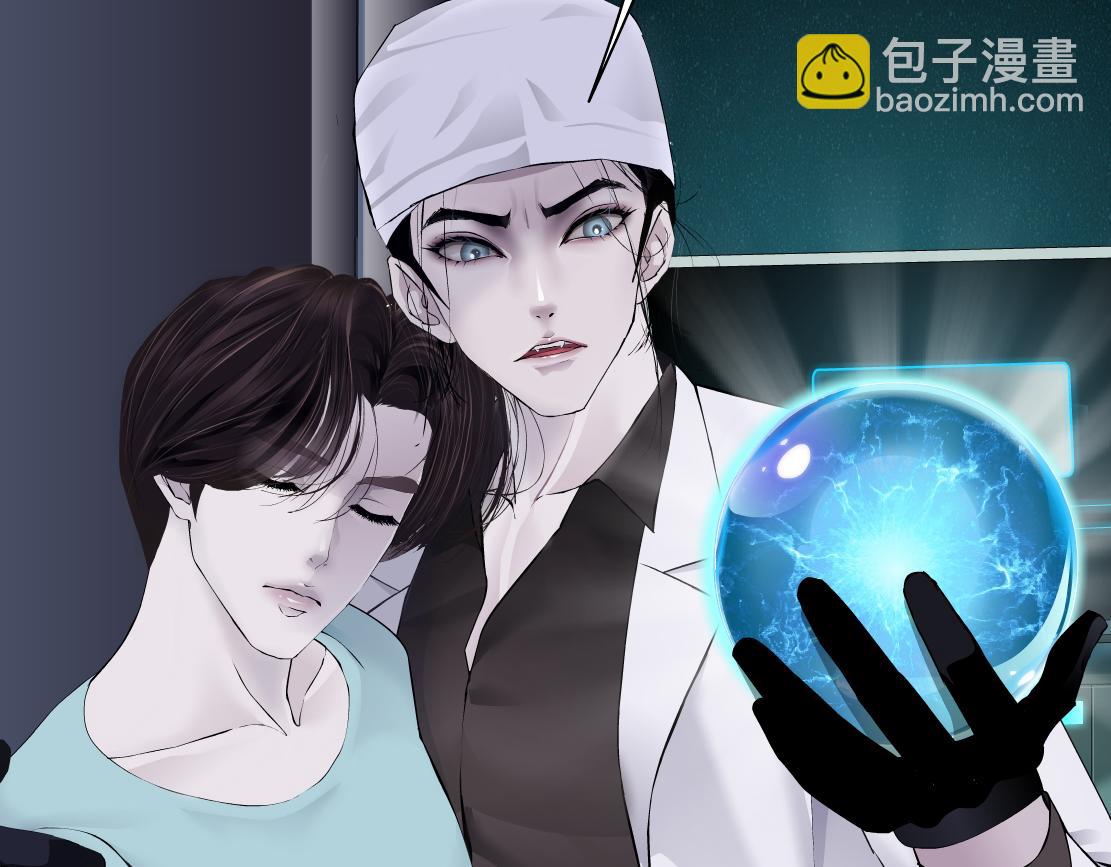 198【反派篇】本软爱噘嘴69