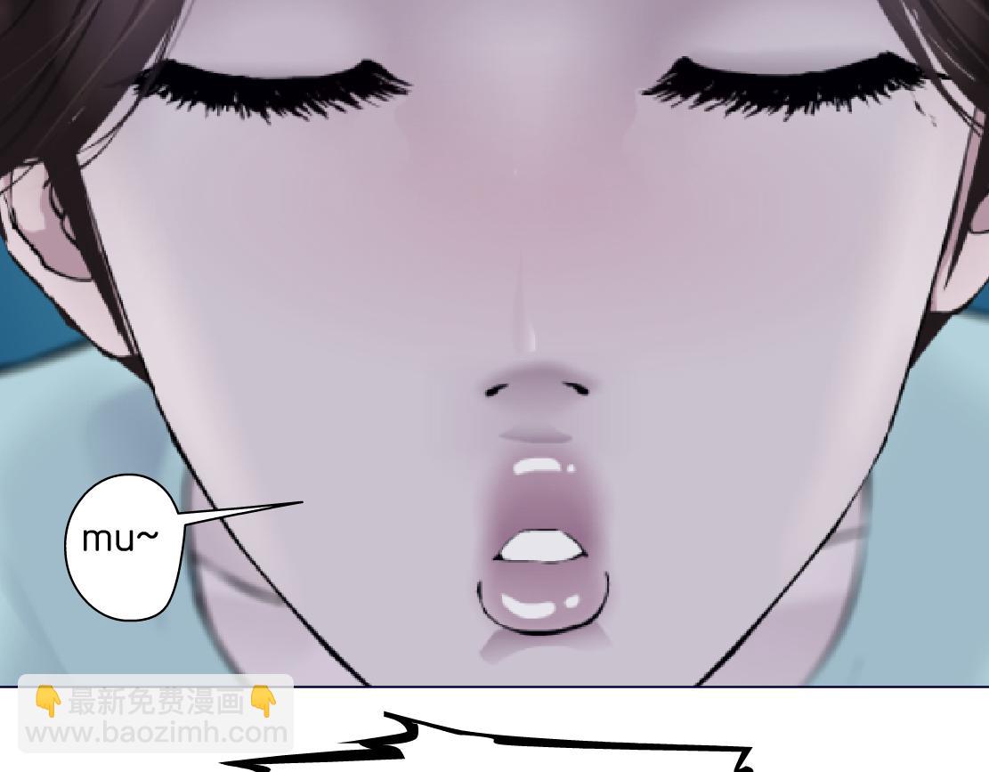 198【反派篇】本软爱噘嘴79