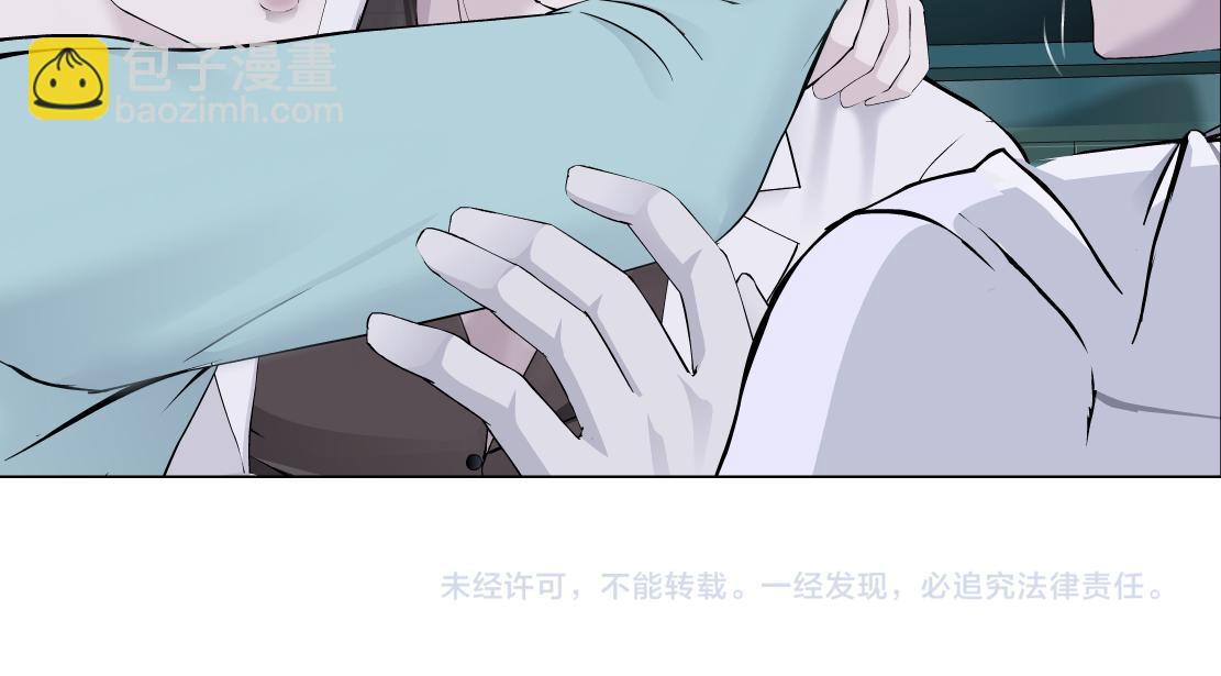 198【反派篇】本软爱噘嘴81