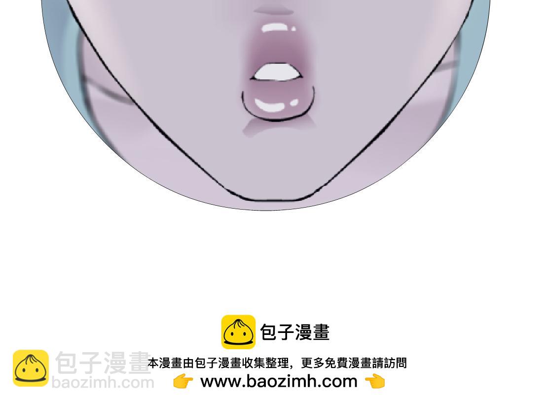 198【反派篇】本软爱噘嘴86