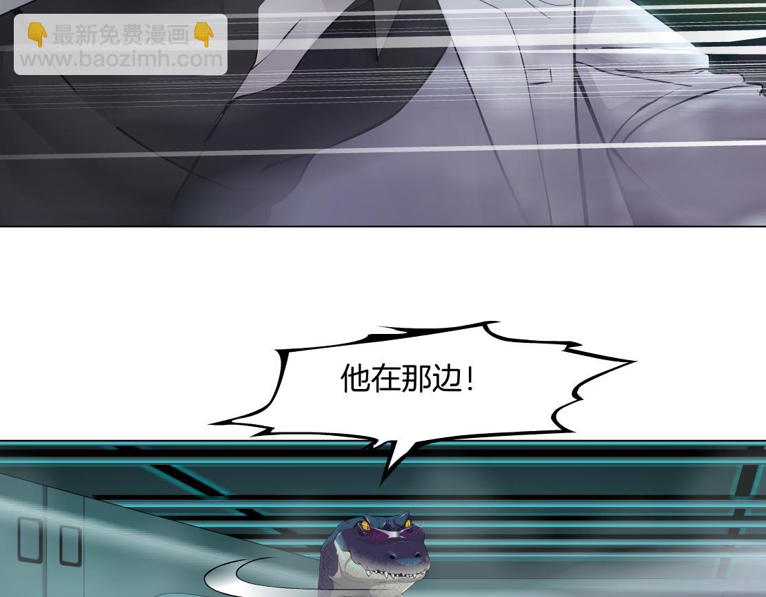 200【脑洞篇】黑则武的武器44
