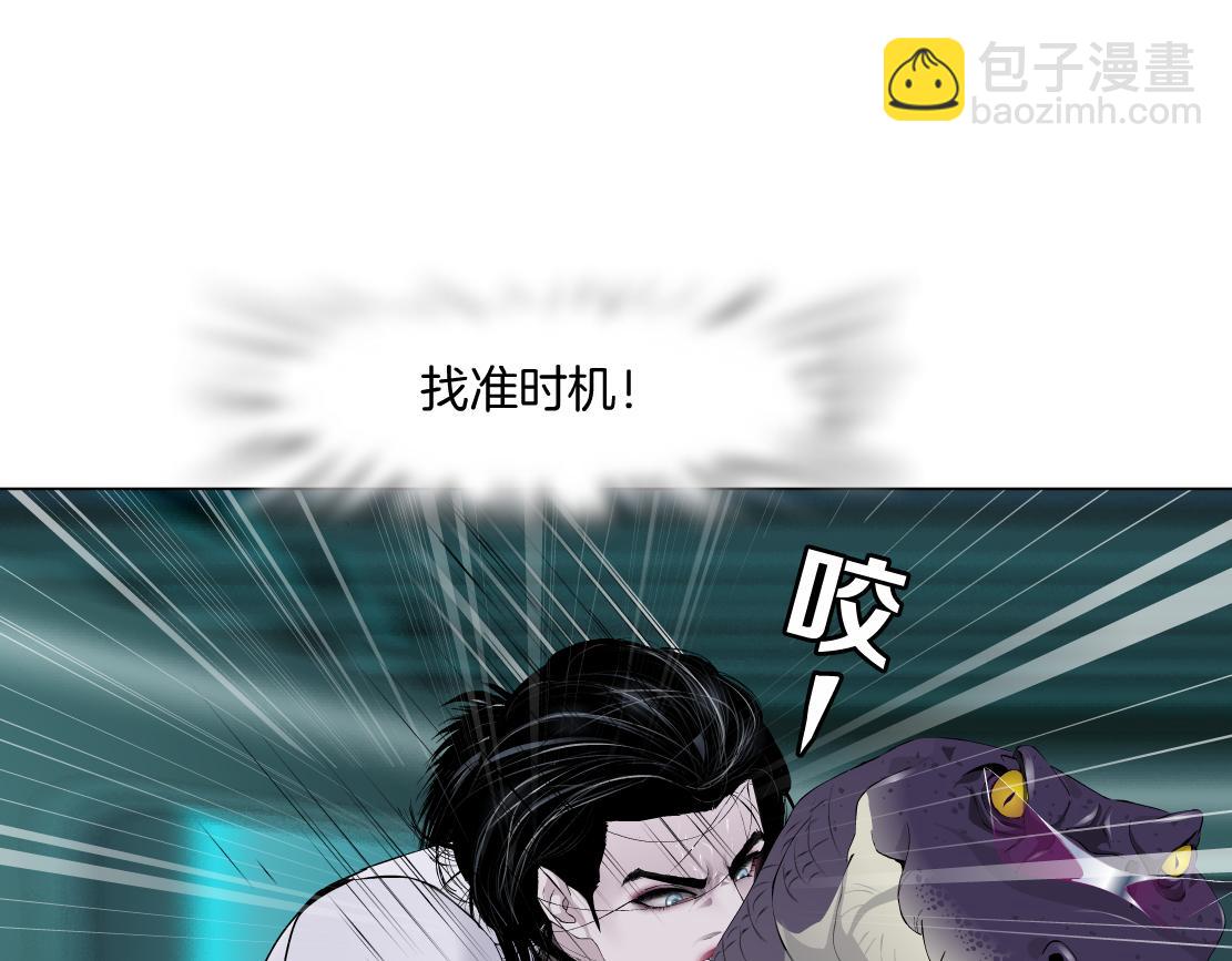 200【脑洞篇】黑则武的武器55