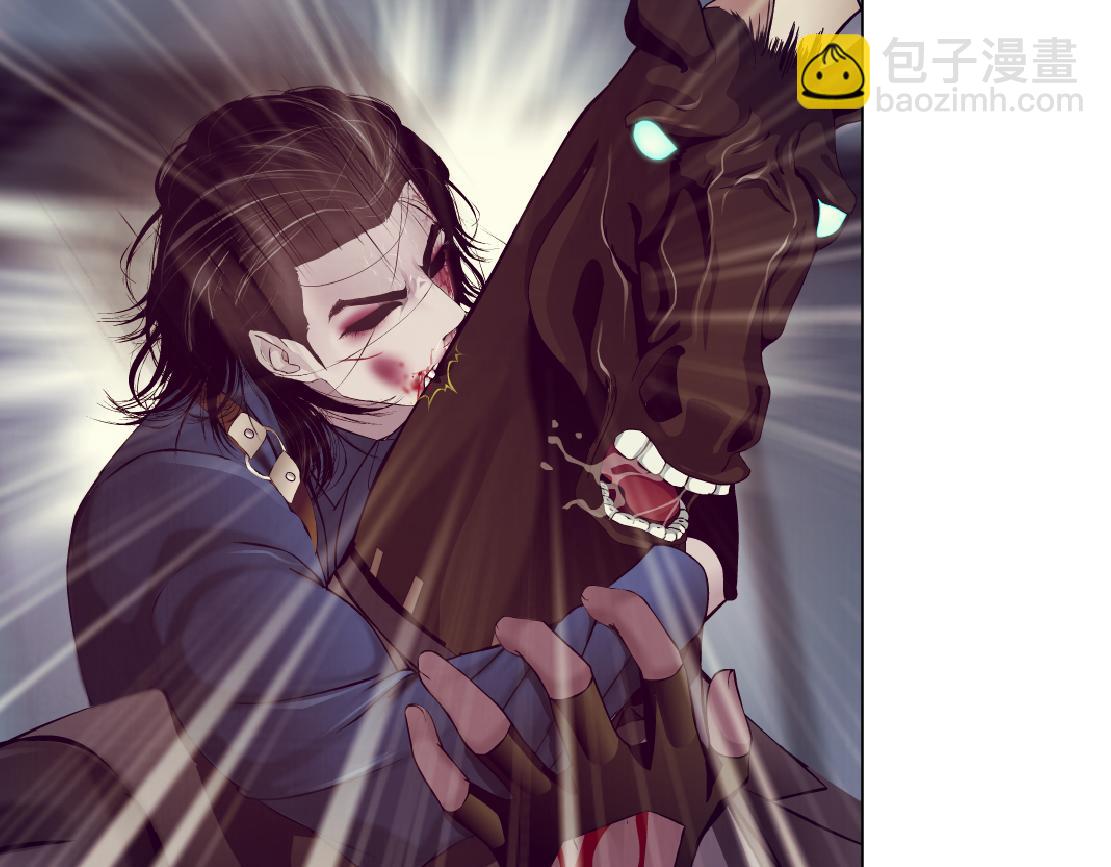 200【脑洞篇】黑则武的武器57