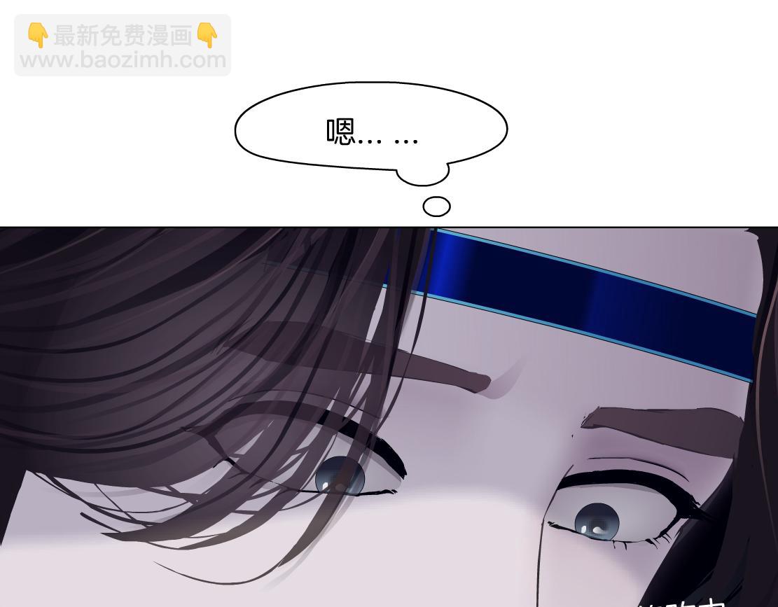 200【脑洞篇】黑则武的武器70