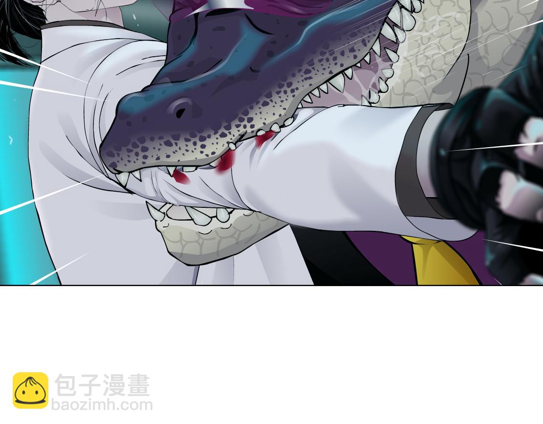 201【脑洞篇】黑则武变身！19