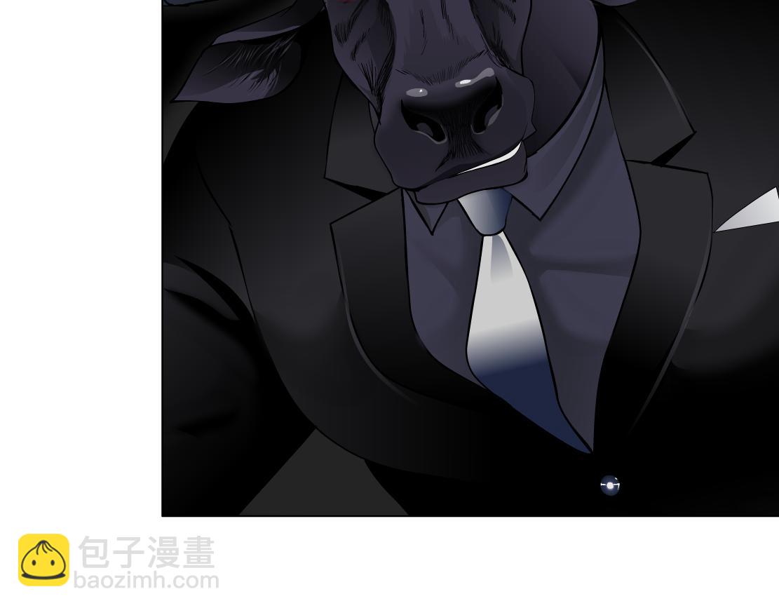 201【脑洞篇】黑则武变身！21
