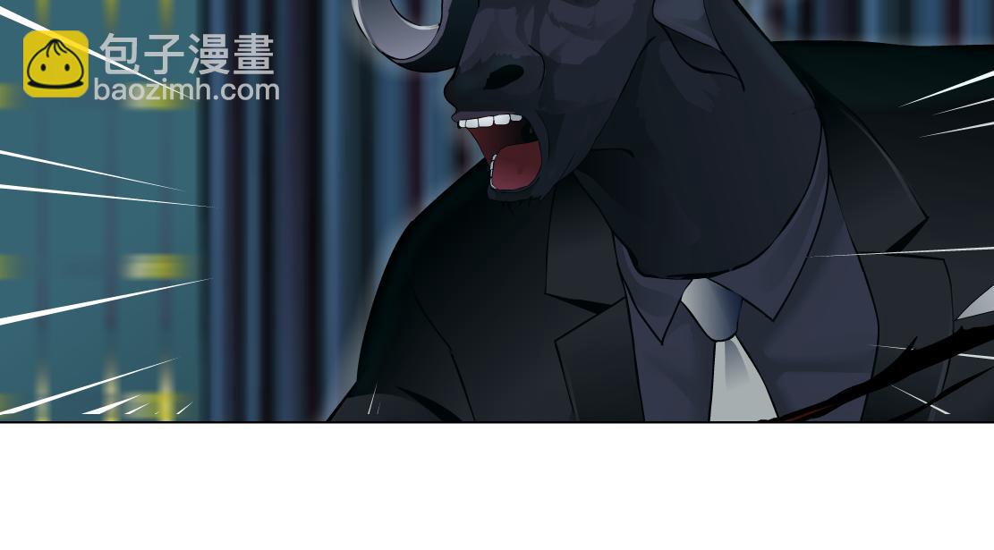 201【脑洞篇】黑则武变身！37