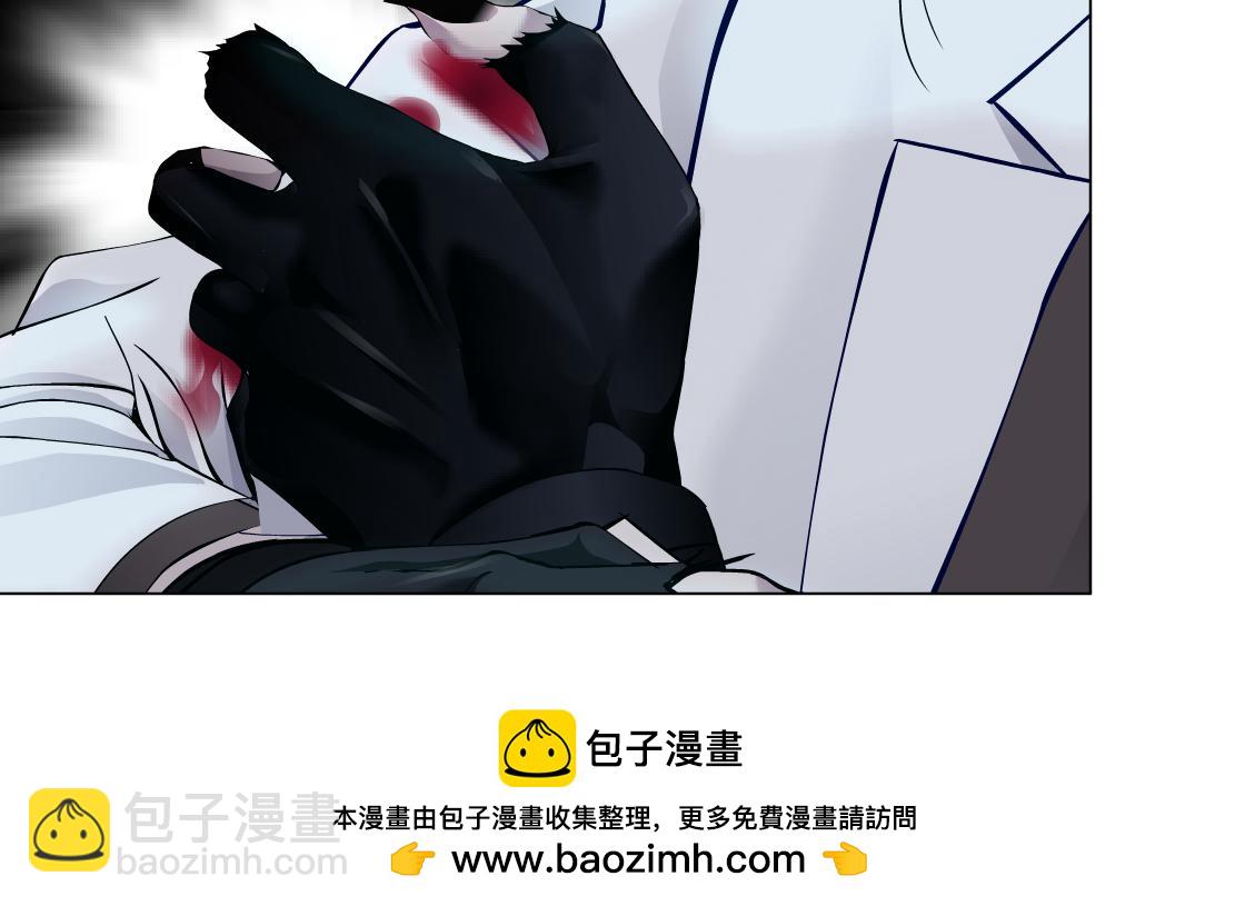 201【脑洞篇】黑则武变身！49