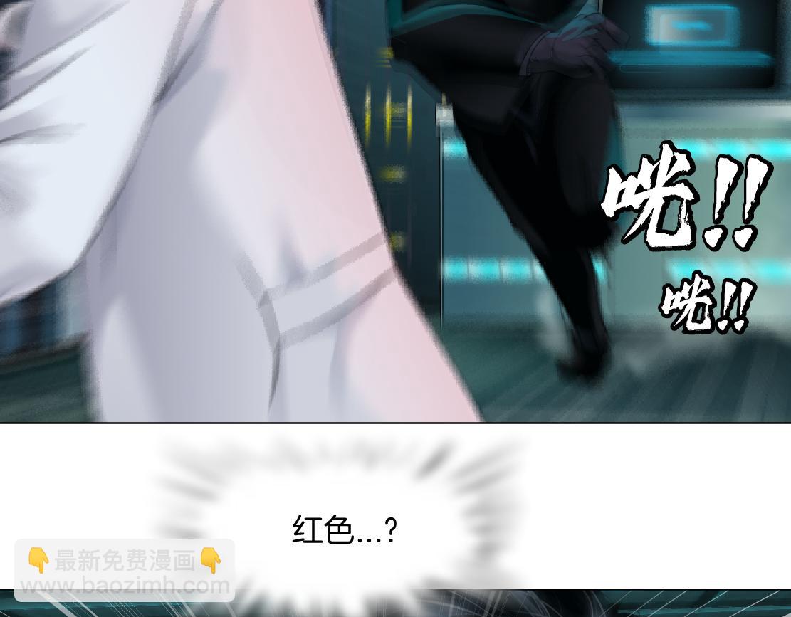 201【脑洞篇】黑则武变身！55