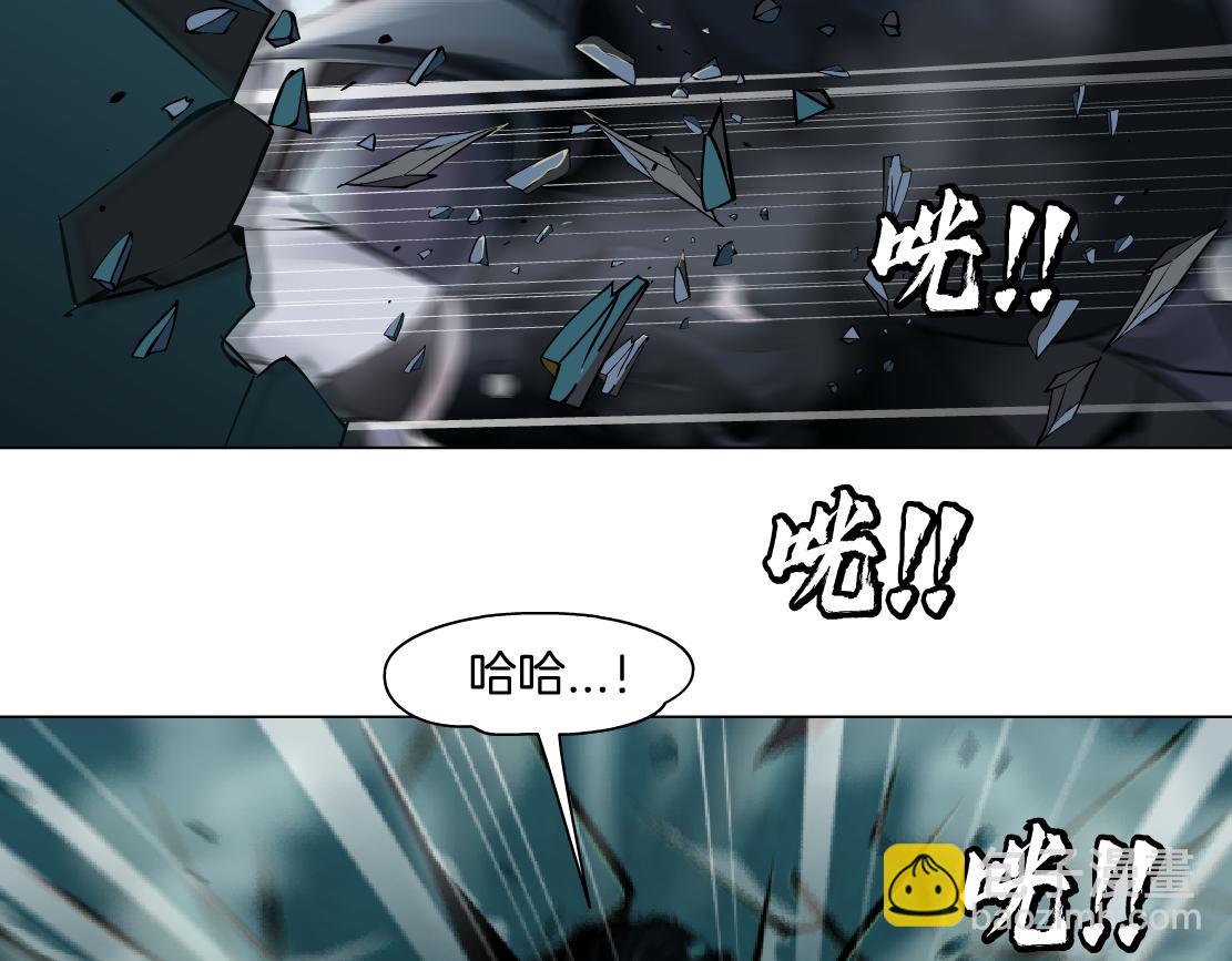 201【脑洞篇】黑则武变身！60