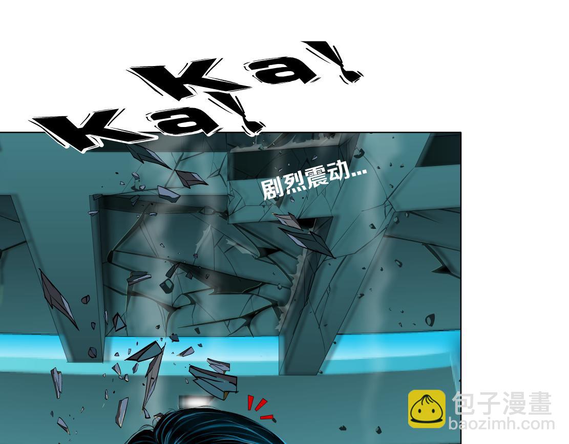 202【脑洞篇】那帮人真讨厌~13