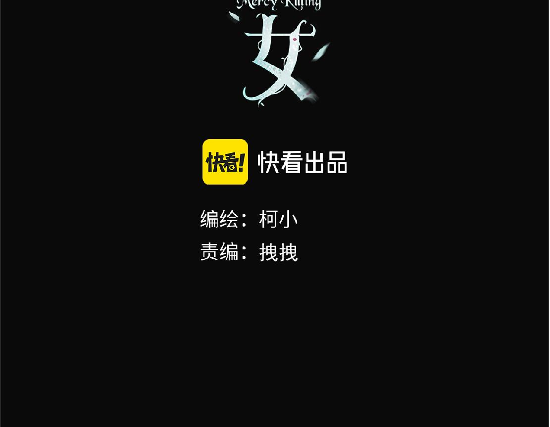 202【脑洞篇】那帮人真讨厌~2