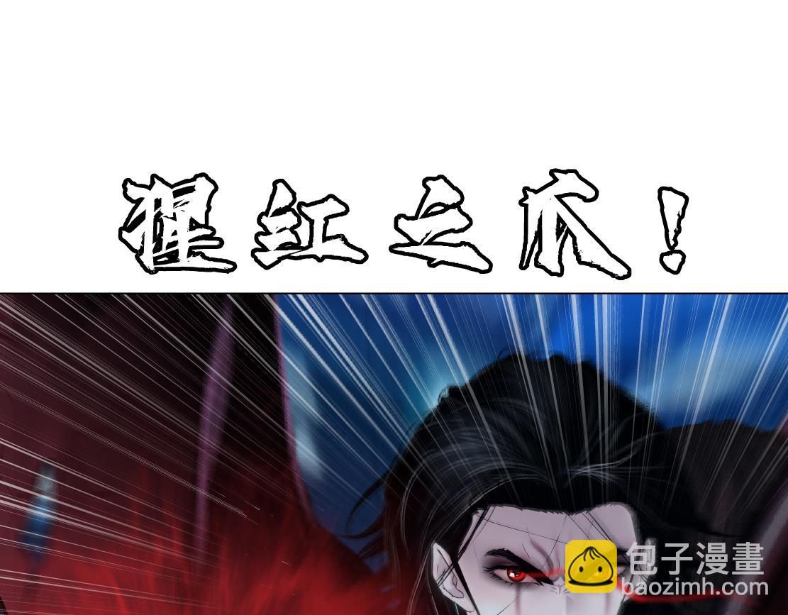 202【脑洞篇】那帮人真讨厌~28